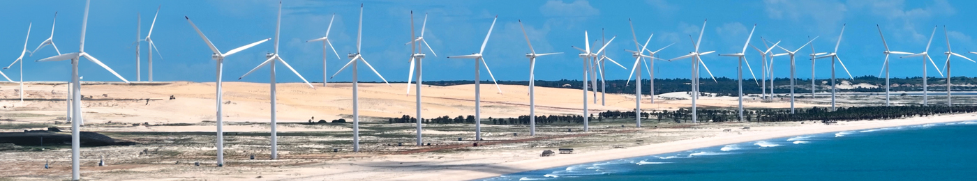 Wind Turbine Towers, in Aeolian Park At Aracati, Ceara Brazill